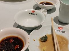 -百饺园(平山道店)