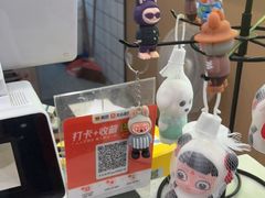 -刘大饼香辣土豆片夹馍(鱼化店)