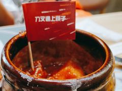 -刀叉遇上筷子中西融合餐厅(和平店)