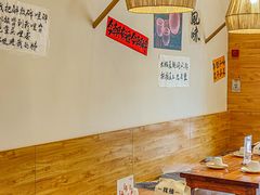 -彧玖食坊·川式砂锅酒馆(成山路店)