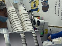 -茶百道(琉璃场店)