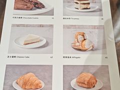 -春风习习