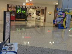 -红星美凯龙北京至尊MALL(东四环中路店)