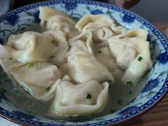 -217笋干馄饨