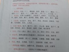 -中南大学湘雅二医院