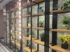 -颐而康·按摩·艾灸·足疗(汽车东站店)