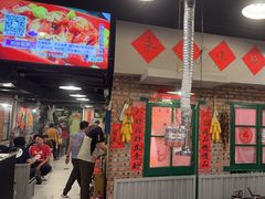 -永安里地摊烤肉(首创店)