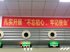 -杭州九堡客运中心