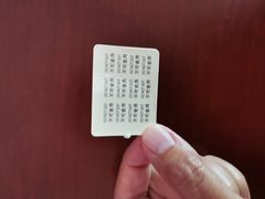 -味多美蛋糕(耿庄店)