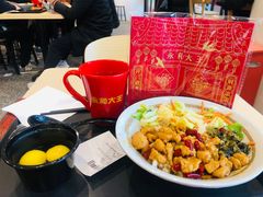 -永和大王(春日上新·白广店)