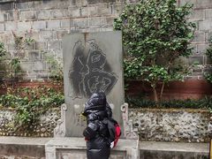 -成都老君山