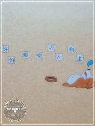 -卓玥国际月子会所(罗山路店)