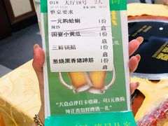 -海岛渔村大酒店(云霄路店)
