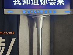 -Y&Y创意真人密室逃脱馆(人民广场步行街店)