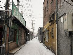 -丽江庭院之爱在路上(西单店)