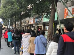 -御梁坊红糖馒头