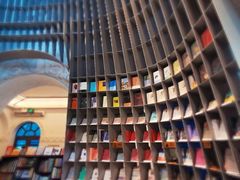 -思南书局·诗歌店