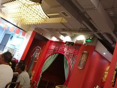 大堂-禧鳳記·猪肚鸡火锅(玖洲道店)