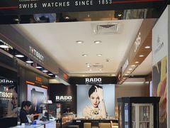 -亨吉利世界名表中心(汇金百货店)