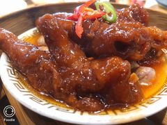 蒸凤爪-喜粤糖朝餐厅(三八广场店)