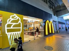 -麦当劳(龙阳路店)