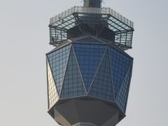 -陕西广播电视塔