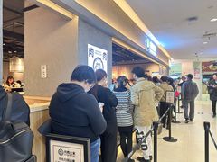 -肉肉大米(金虹桥店)