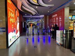 -卢米埃影城(长楹天街IMAX激光店)