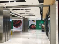 -好世界商业广场(北京国际中心店)