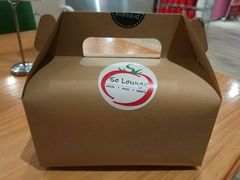 -So Lounge索兰至餐厅(蓝色港湾店)