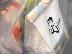-爸爸糖手工吐司(上海五角场万达店)