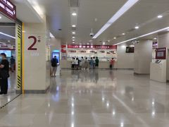 -复旦大学附属华山医院(总院)