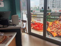 -棒约翰比萨意面(马家堡西路店)