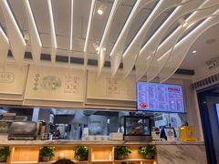 -弄堂咪道-饭香·面香·馄饨香(汇锦广场店)
