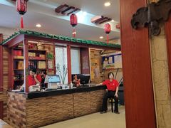 -毛毛熏肉•东北菜老字号(大安街店)