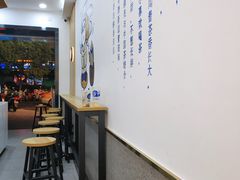 用餐区-茶百道(沃格时尚街店)