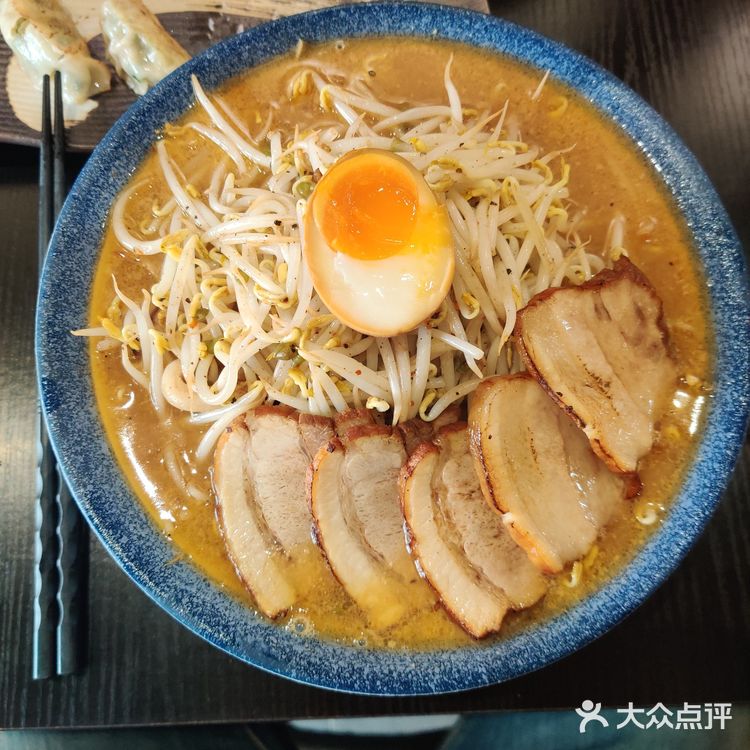 深圳日料一条街之活面打卡