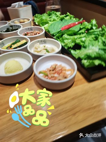 「小木家(漳州二路店)」在麦凯乐旁边，漳州二路上的一