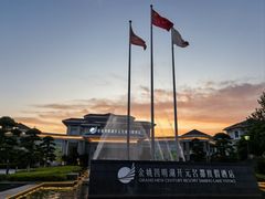 -余姚四明湖开元名都度假酒店·夏威夷西餐厅
