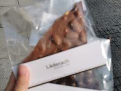 -Laderach 莱德拉(上海环贸iapm店)