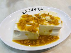 黄豆拌豆腐-长平老姿娘夜粥(平东一街店)