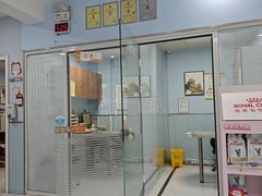 -纳吉亚猫专科动物诊疗中心(蒋宅口分院)