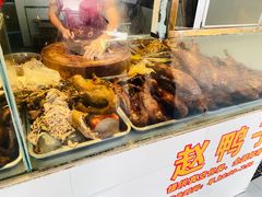 -赵鸭子甜皮鸭·非物质文化遗产(致江路分店)