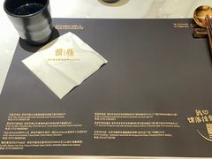 -馔豚·台北菜专门店(深圳湾万象城店)