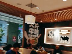 -马记永·兰州牛肉面(3019君尚店)