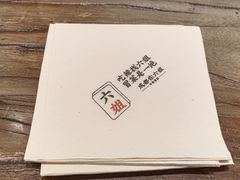 -成都你六姐·牛肉冒菜(城市集市合生汇店)