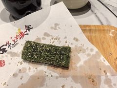 -阿露佳·舌尖上的安吉菜