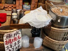 -楠火锅(太古里总店)