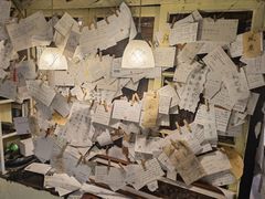-邊城書店