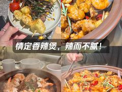 -蛙小侠(珠海华发商都店)